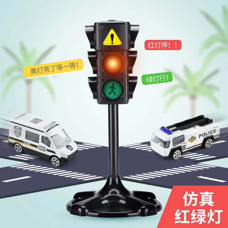 Large Traffic Light Traffic Light Lighthouse Scene Accessories Safety Education Props Children Simulation Toy Model B045