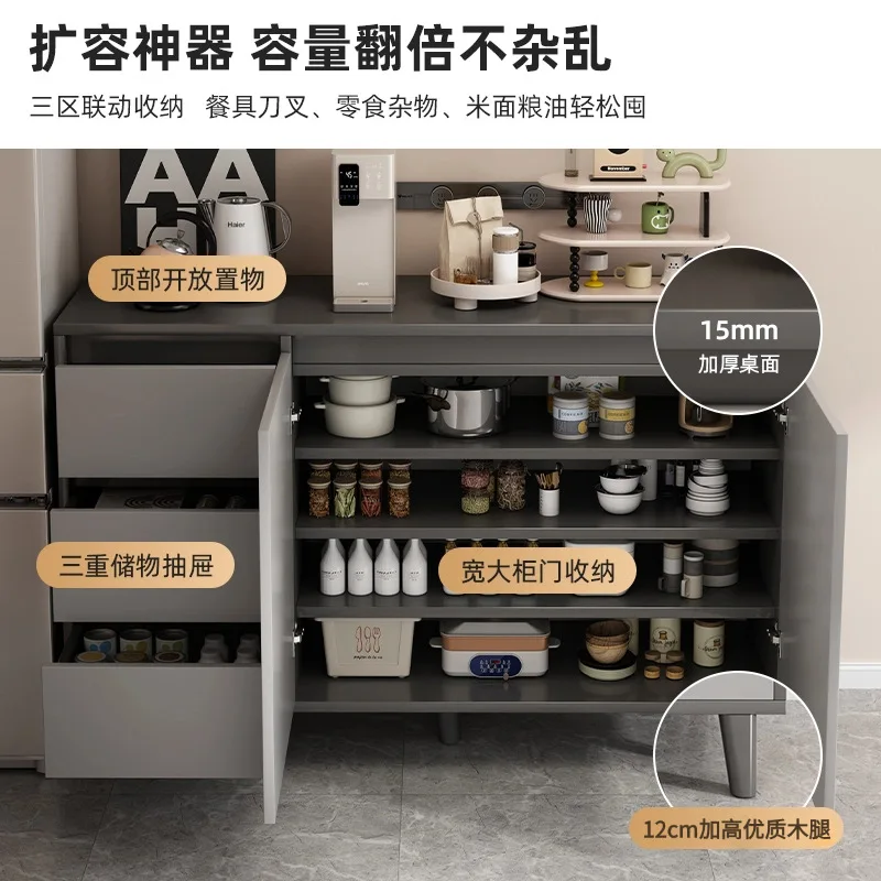 Dining side cabinet, locker integrated against the wall, living room side cabinet, locker