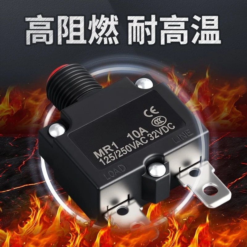 Manual Reset Overcurrent Protection Switch Overload Circuit Breaker 5A 8A 20A for Water Pump Car Washer Air Compressor