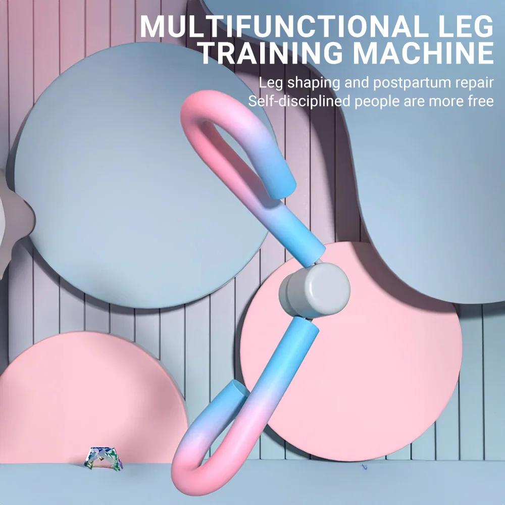 Pelvic Floor Muscle Trainer Home Hip Lifting Fitness Yoga Equipment Leg-length Magic Device For Thigh and Leg Beauty