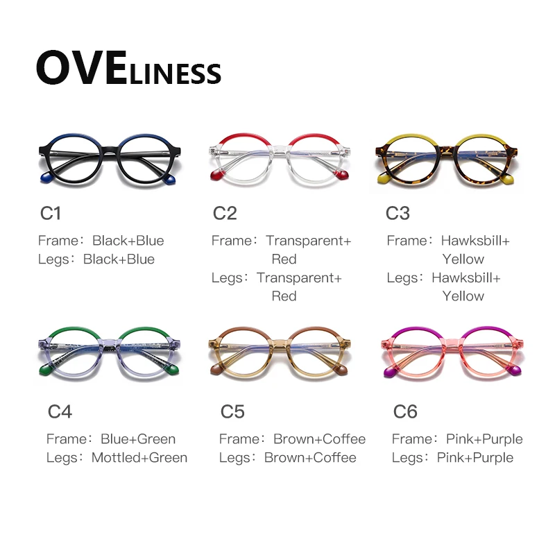 إطار نظارات للأطفال لعام 2026 للأولاد والبنات نظارات أطفال ذات جودة مرنة لحماية النظارات وتصحيح الرؤية