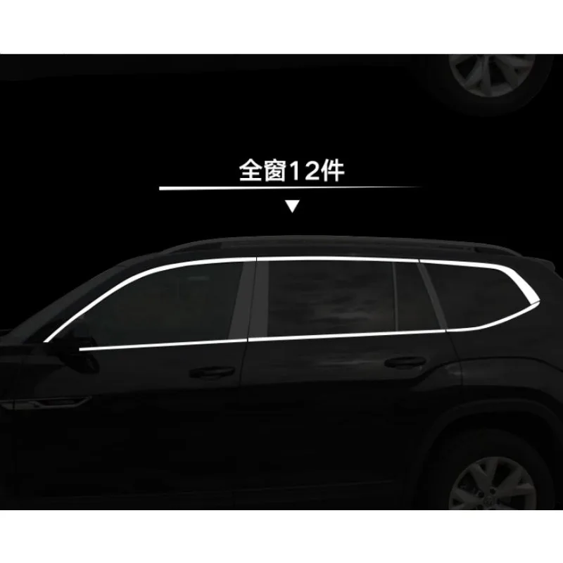 High quality stainless steel window trim cover For  Teramont/Atlas 2017-2018 Car styling