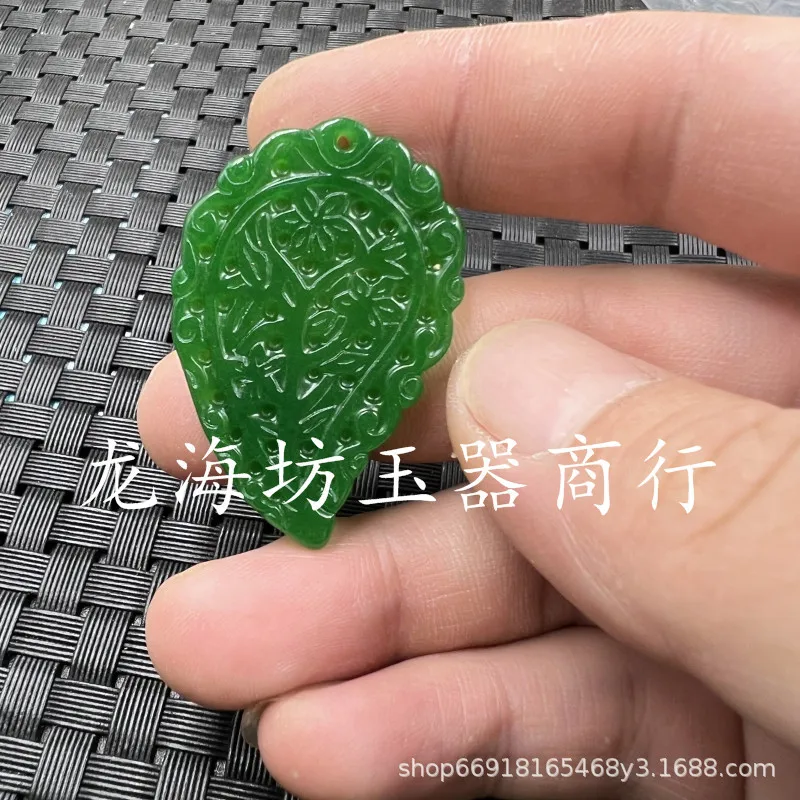 Jade Pendant Green Descendants of the Rich Pendant Quartz Rock Jade Leaf Pendant Spinach Green Pendant Pendant