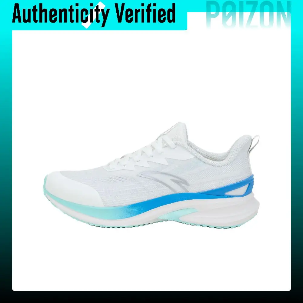 ANTA Antelope Run 4 Running Shoes Men's Low-top Papyrus White, Cool Blue 112535585R-3