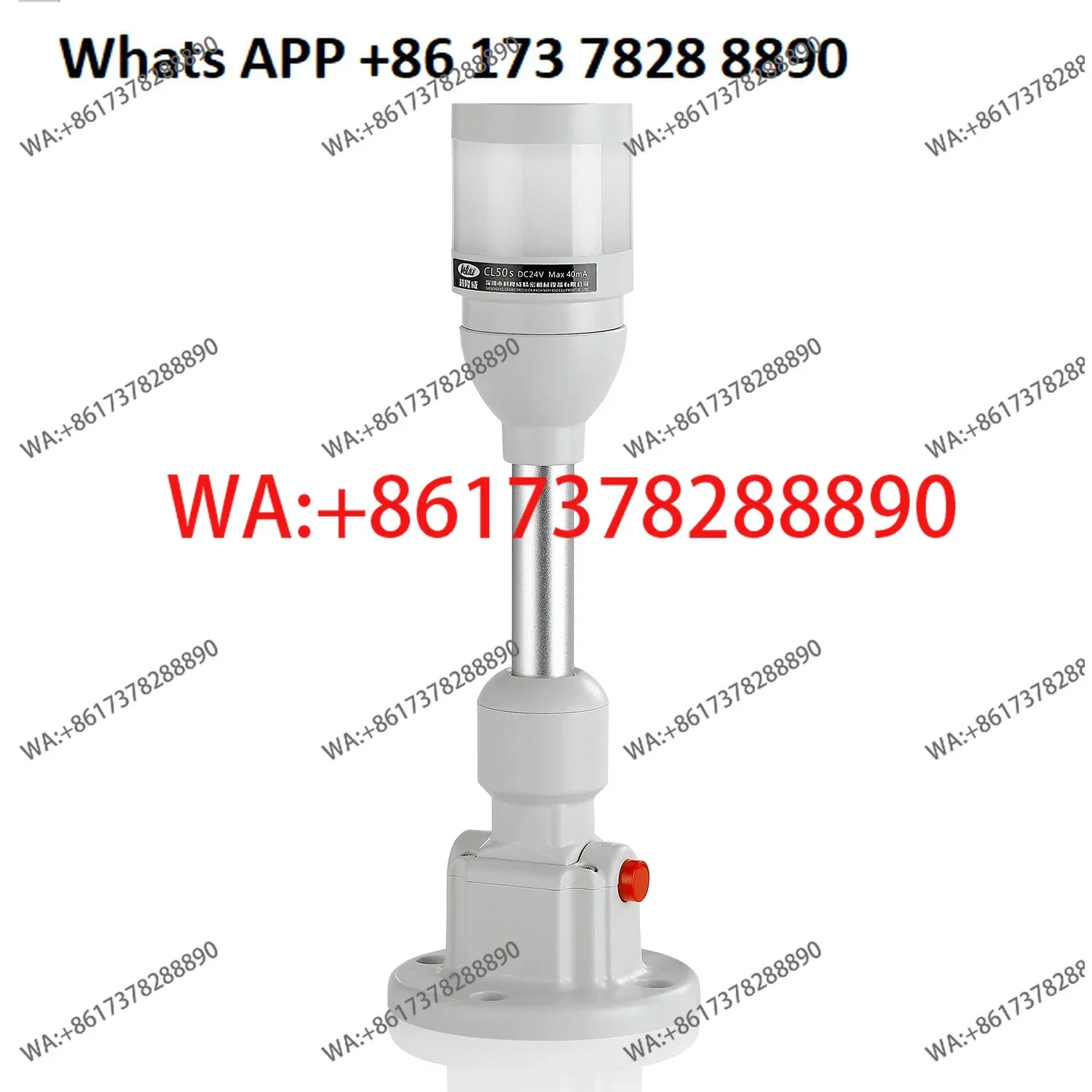 Three-color  indicator LED with buzzer 24V red, yellow and green signal warning machine light can be rotated and folded