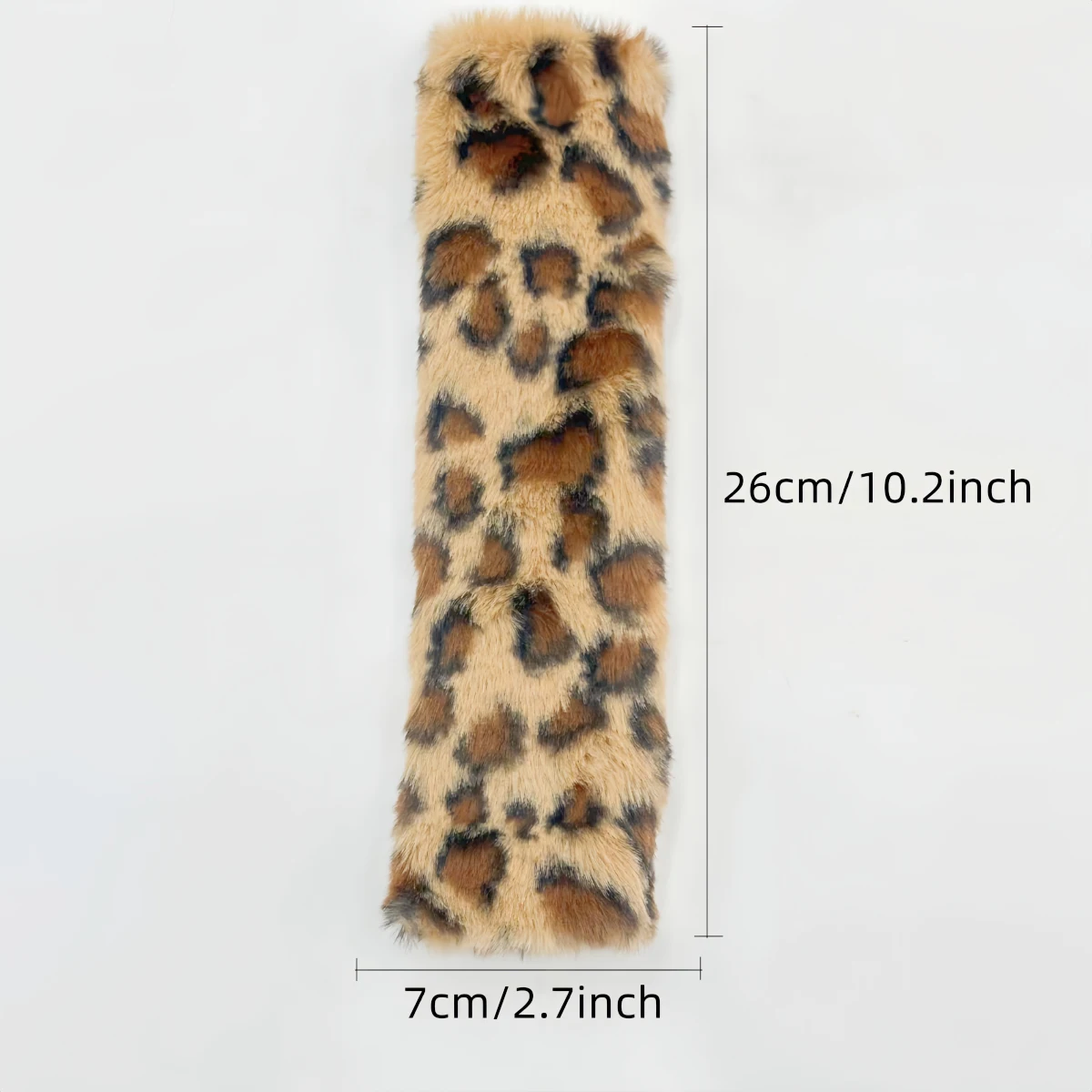 1PC Creative Leopard Print Seasonal Universal Safety Belt Shoulder Cover