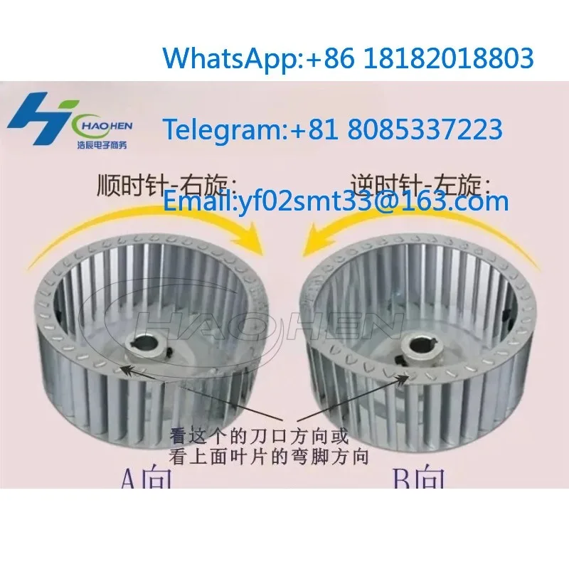 High Temp Double Inlet Multi-Vane Centrifugal Fan Wheel Galvanized Stainless Steel Oven Replacement Impeller