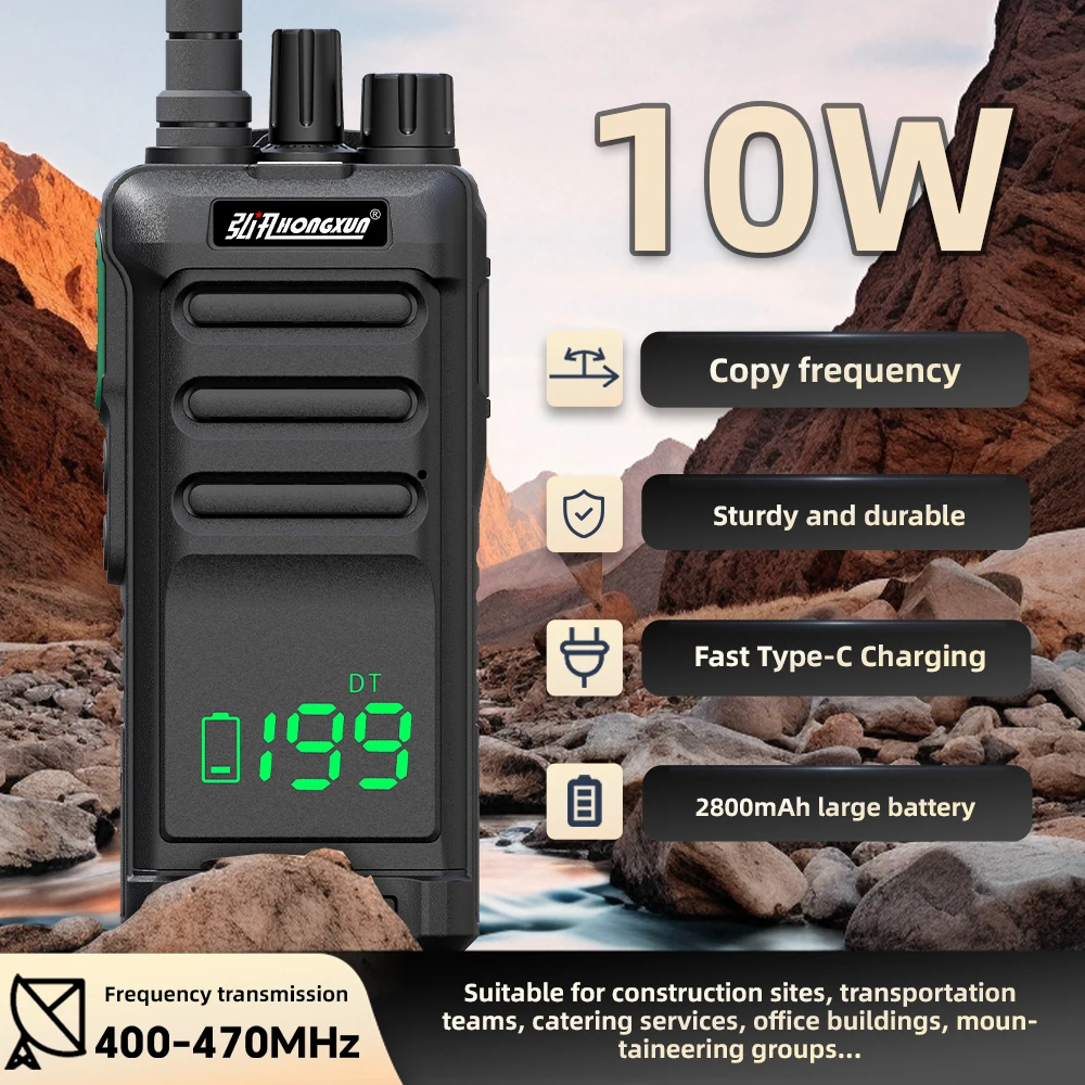 hx-for-senhaix-gt-8-high-quality-10w-walkie-talkie-uhf-400-470mhz-single-band-long-range-5-8km-two-way-for-radio