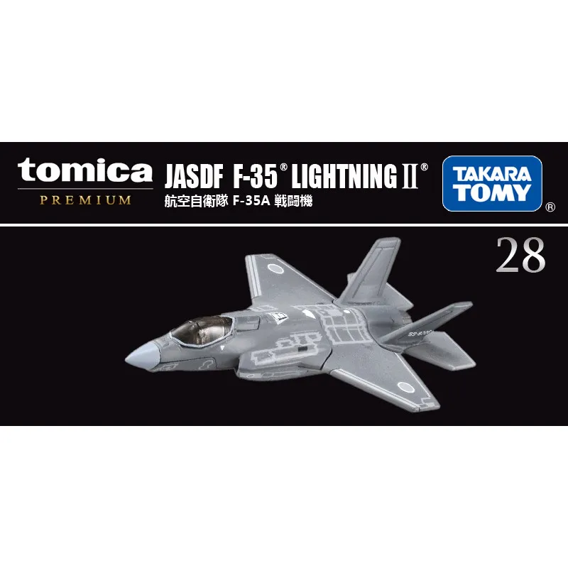 

TOMY Simulation Alloy Car Model Tomica Cars Toys For Boys Small Model Flagship Black Box TP28 Air Self-Defense Force F-35 Fighte