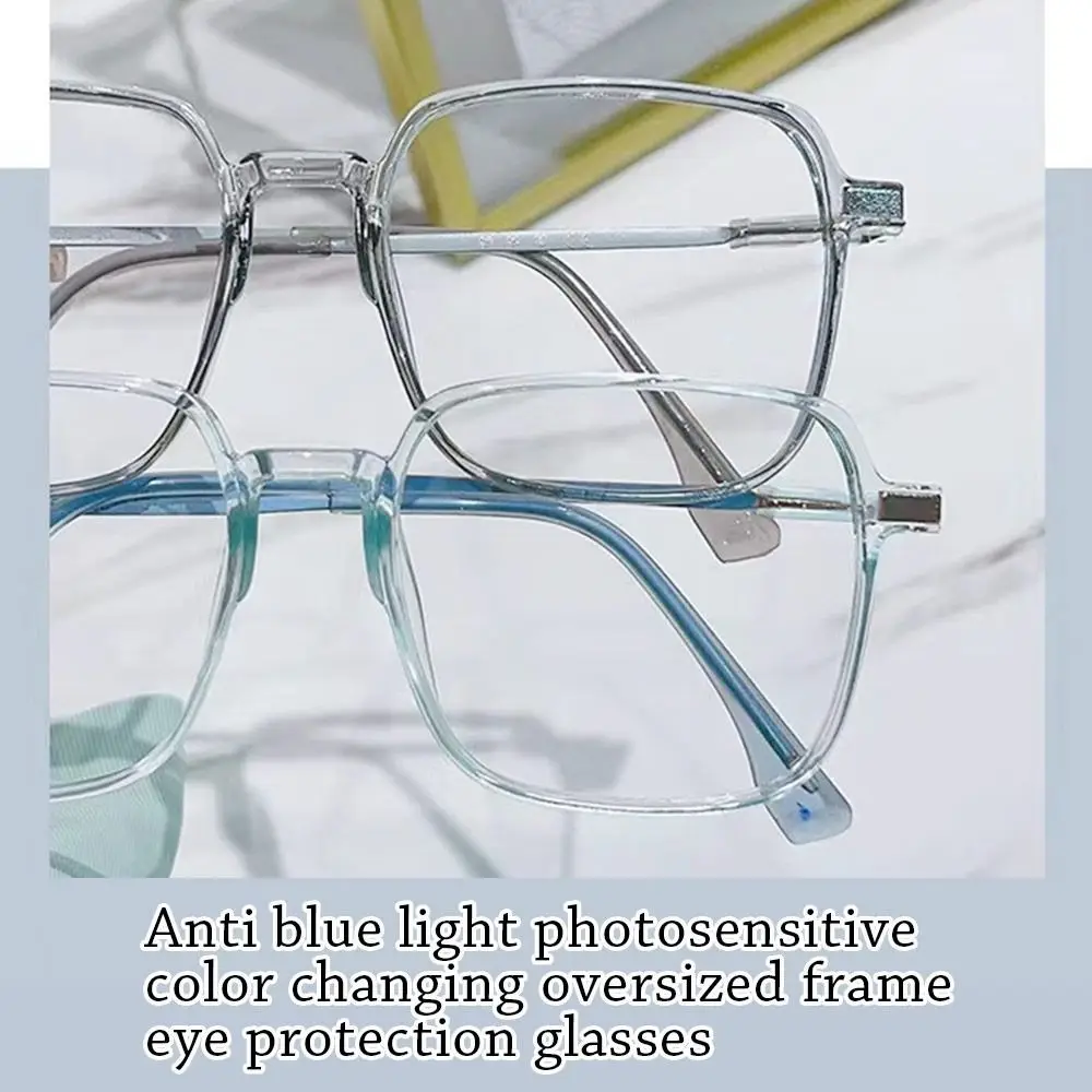 Blue Ray Blocking Anti-Blue Light Glasses Photosensitive Discoloration Ultralight Square Eyeglasses Eye Protection Metal