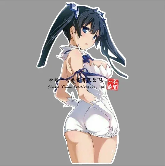 Hestia DanMachi - Adhesivo decorativo para ventana de coche, bicicleta, camión, Dodge