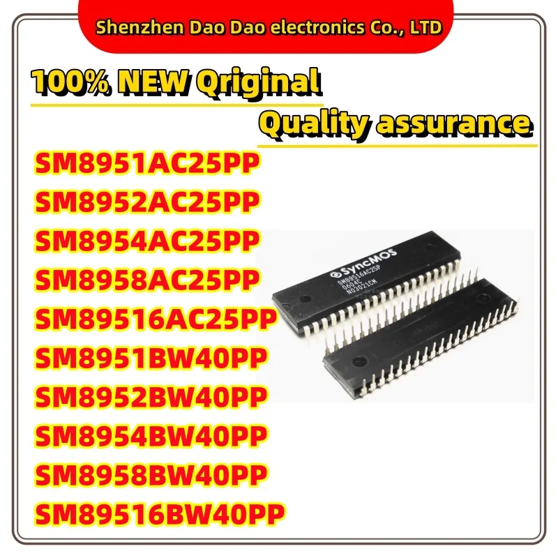 

SM8951AC25PP SM8952AC25PP SM8954AC25PP SM8958AC25PP SM89516AC25PP SM8951BW40PP SM8952BW40PP SM8954BW40PP SM8958BW40PP 89516