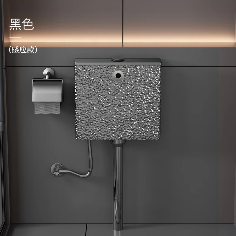 High-end water ripple 304 stainless steel water tank household bathroom squatting toilet wall-mounted pumping tank