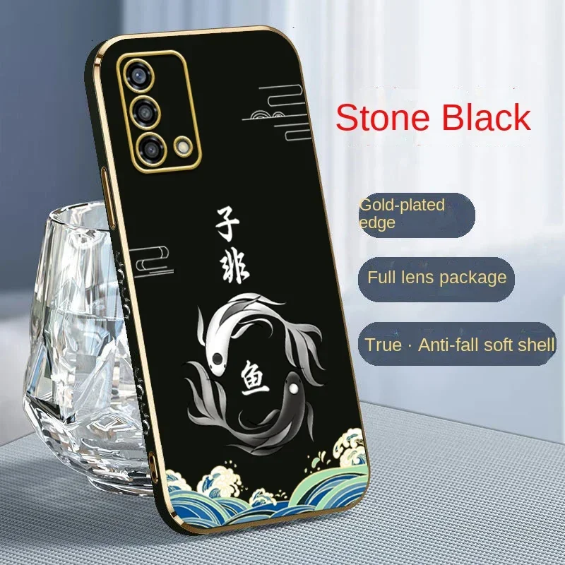 Sub Non Fish Phone Case for Realme Q3 Pro Q5 Q3i Chuang Tzu Taoism Cover