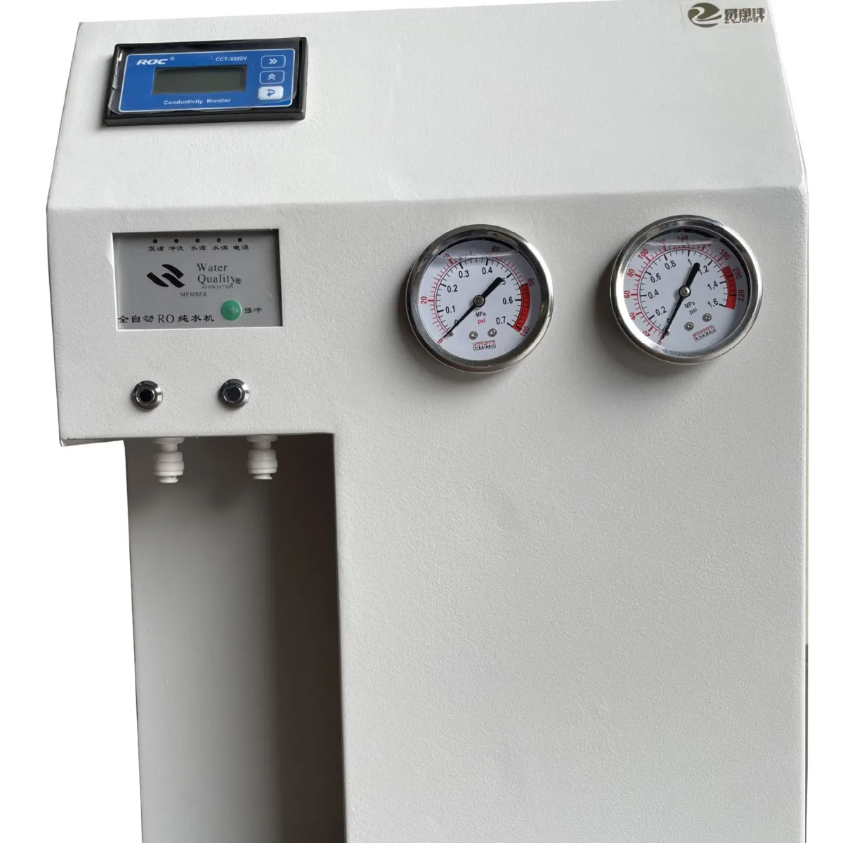 Laboratory Deionized Water, Ultrapure Water Machine, Industrial Deionized Water Instrument, Distilled Water