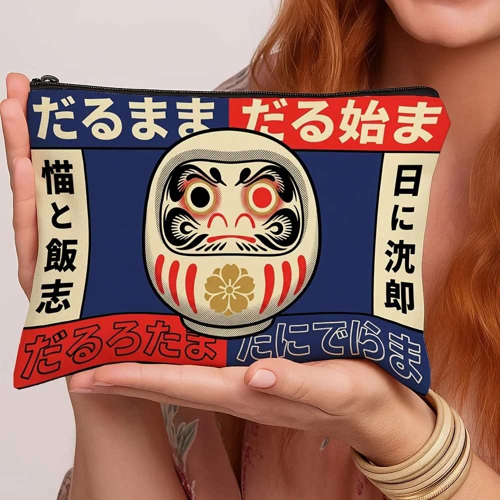 Japanese Daruma Doll Makeup Bag Vintage Japan Culture Art Print Zipper Cosmetic Pouch Storage Bag Decor Gift For Anime Lovers