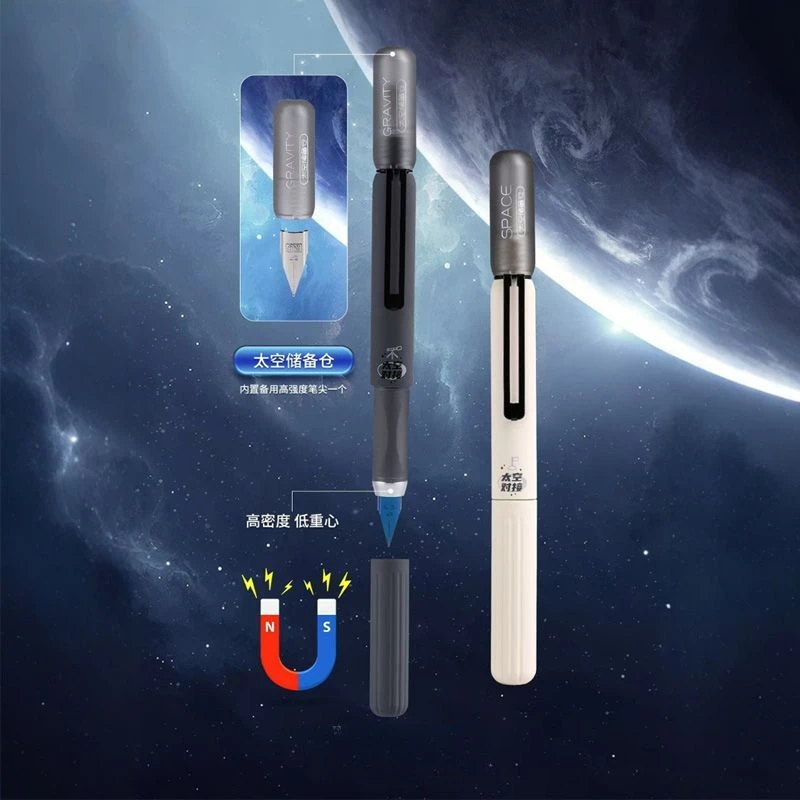 Space Magnetic Series Fountain Pen EF 0.38MM Nib Ink Pen High-tech Students Universal Practice Writing Stationery PK JINHAO 10