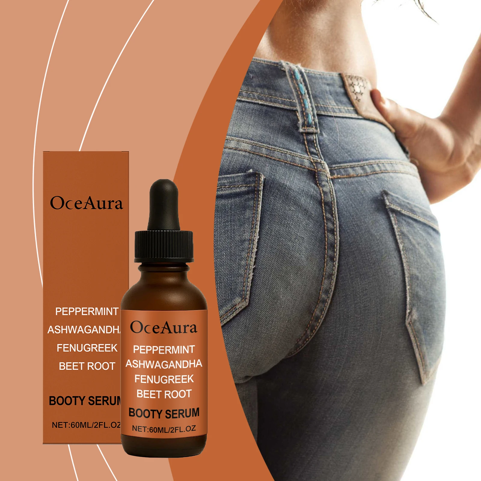 OceAura كبير بعقب ونمو الورك محسن الورك تشديد مرونة الجلد تعزيز الأرداف توسيع المنتج العناية بالجسم للنساء