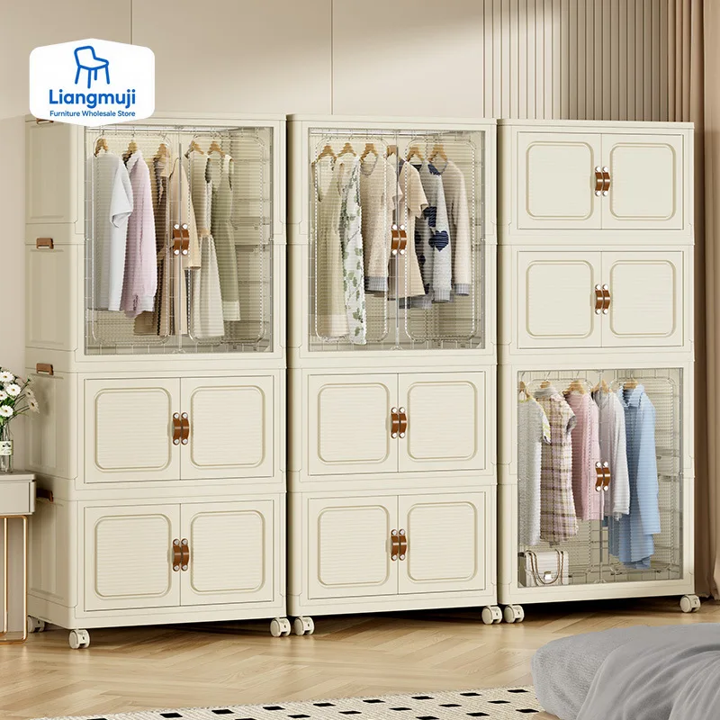 

Large Folding Box Installation-free Storage Closet Cabinet Children's Wardrobe Home Living Room Movable Capacity Organizer Bins