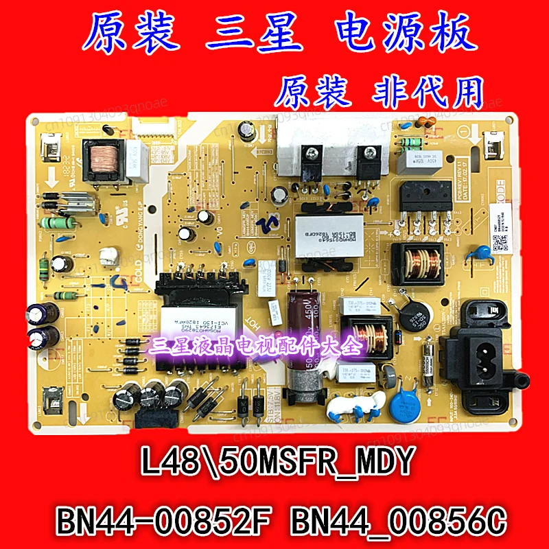 

Original TV, Power Board L48\ 50MSFR_MDY BN44-00852F BN44_00856C