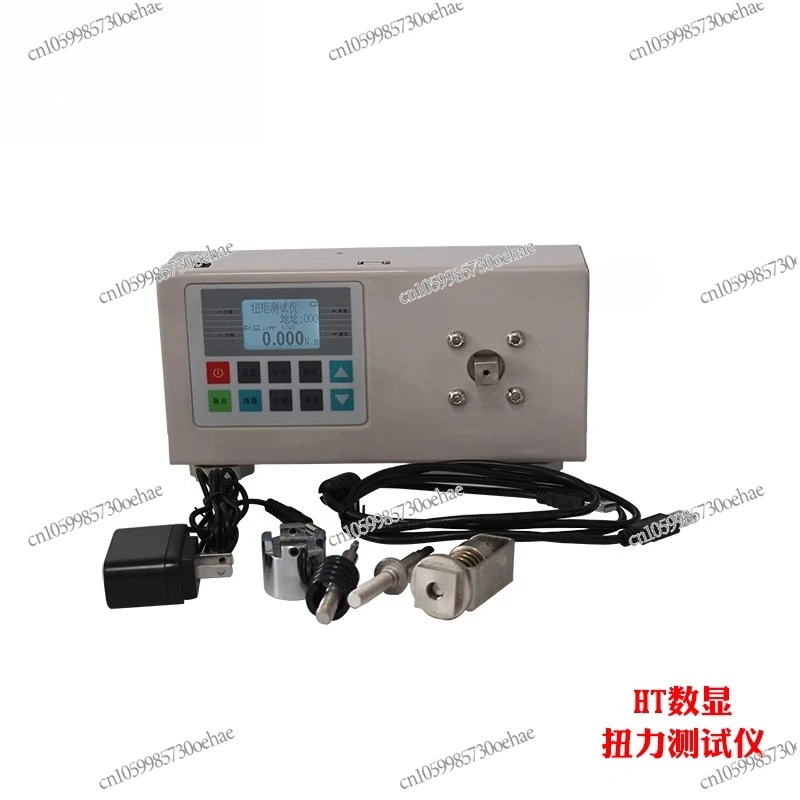 

Meter HT Electric Batch Electric Screwdriver Tester Digital Display High Precision Torque Test