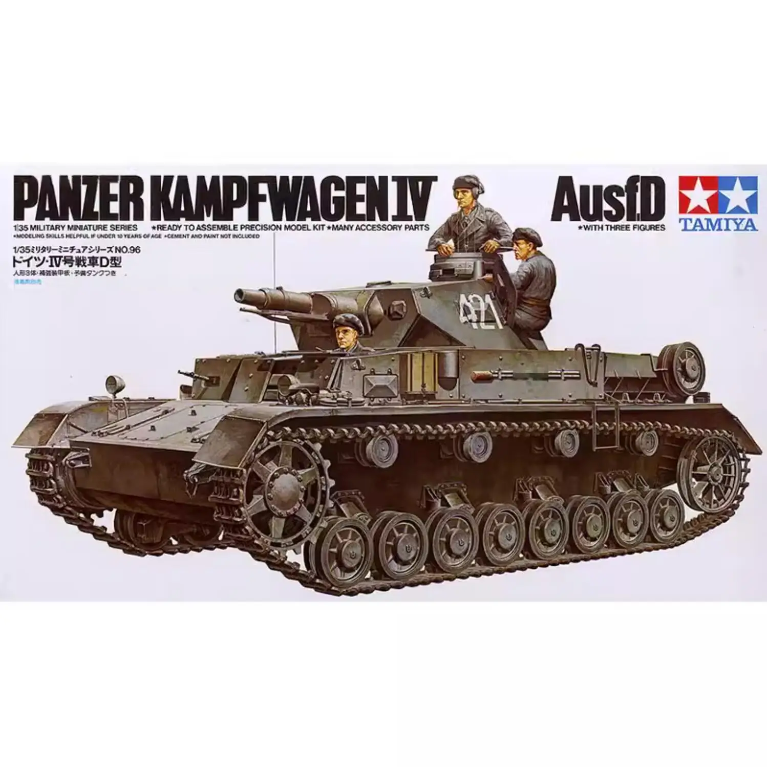 Tamiya model 35096 1/35 Panzer Kampfwagen IV Ausf.D