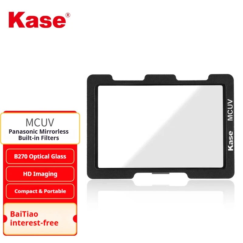 

Kase Filters for Panasonic S5/S5II Mirrorless Cameras: Built-in Filters, MCUV Filters, CMOS Protection Filters, UV Filters