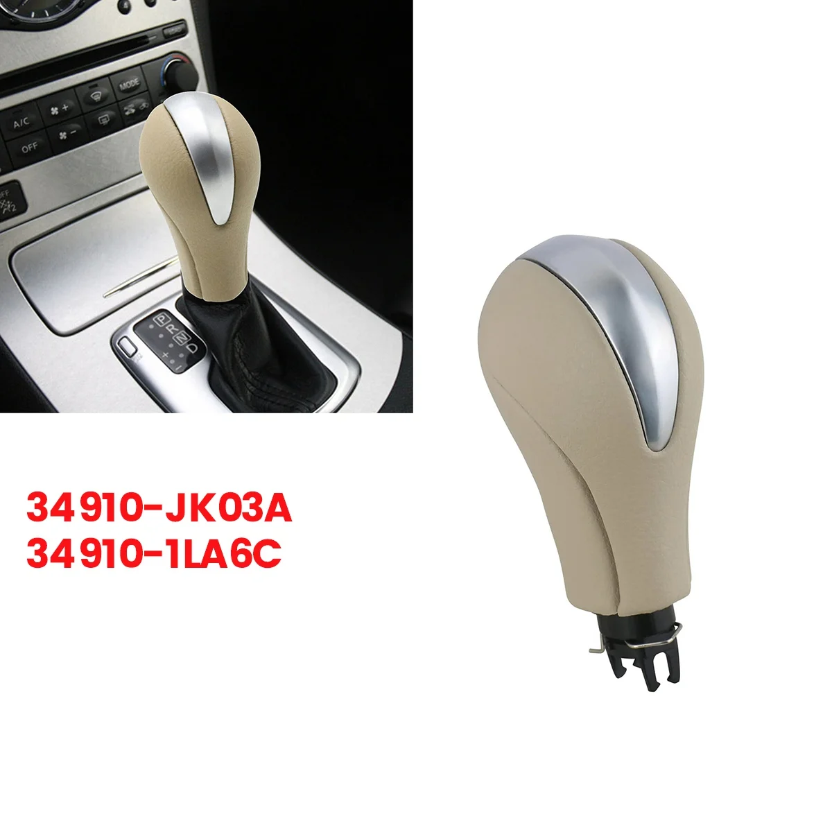 Car Gear Shift Knob Head 34910-JK03A 34910-1LA6C for Infiniti G25 G37 FX37 EX37 QX70 Q60 QX50 QX70 2008-2015 ABS Beige