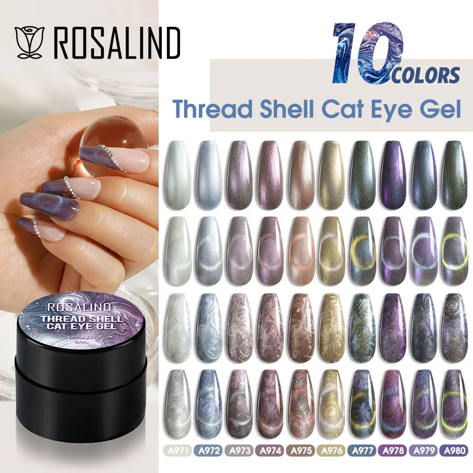 Rosalind glitter nagellak cat eye top base coat semi permanente hybride vernissen nail art fee gedroogde bloem nagelgel