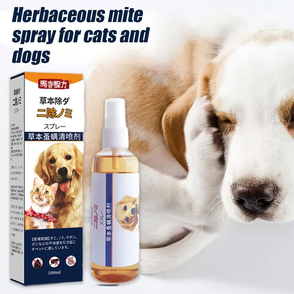 Herbaceous Flea Mite Cleaning Spray Cat Dog Wash-free Pet Safe Treatment External Insect Spray For Anti-Lice Health Supplies