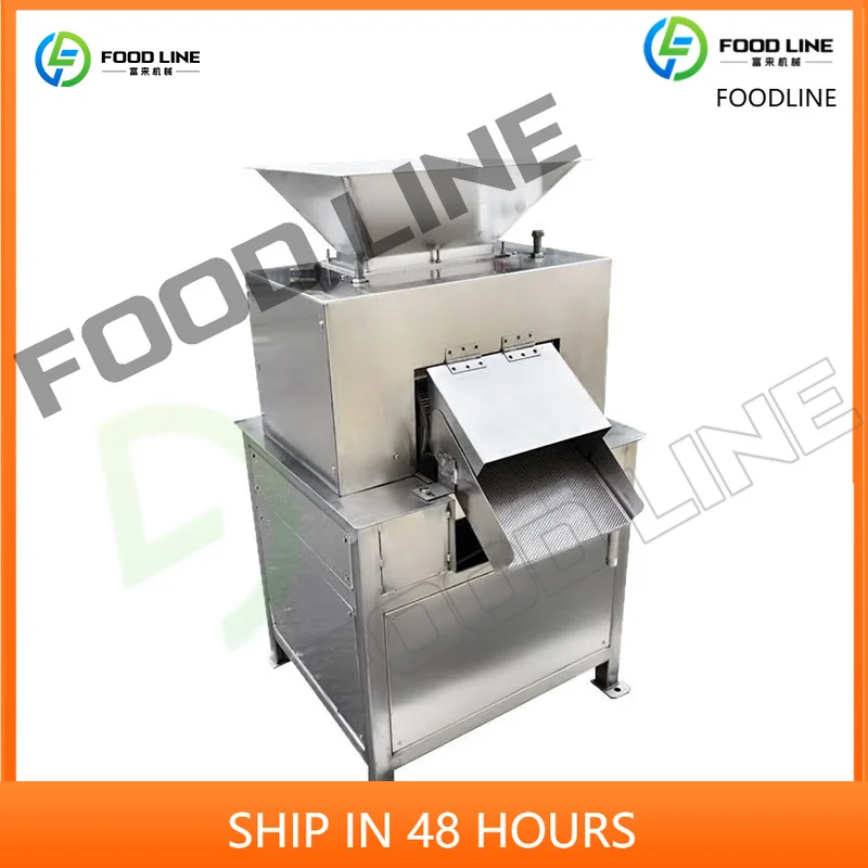 Large Celery Juicer Industrial Grade Vegetable Juicer Crude Fiber Fruit and Vegetable Processing Customizable