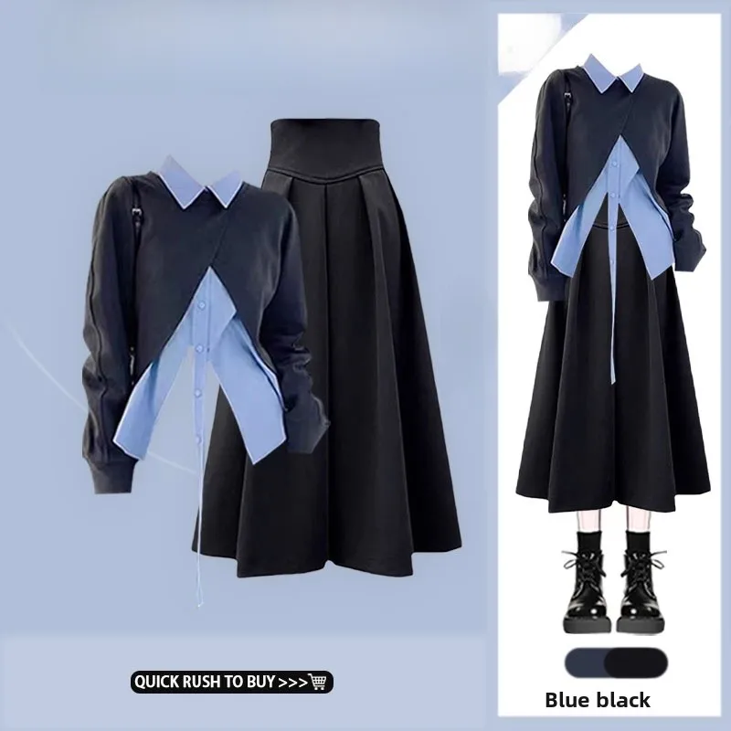 

plus Size Women's Fashion Sweatshirt Skirt Set Korean Style Autumn New Arrival Long Sleeve Collar Button Closure Casual ...