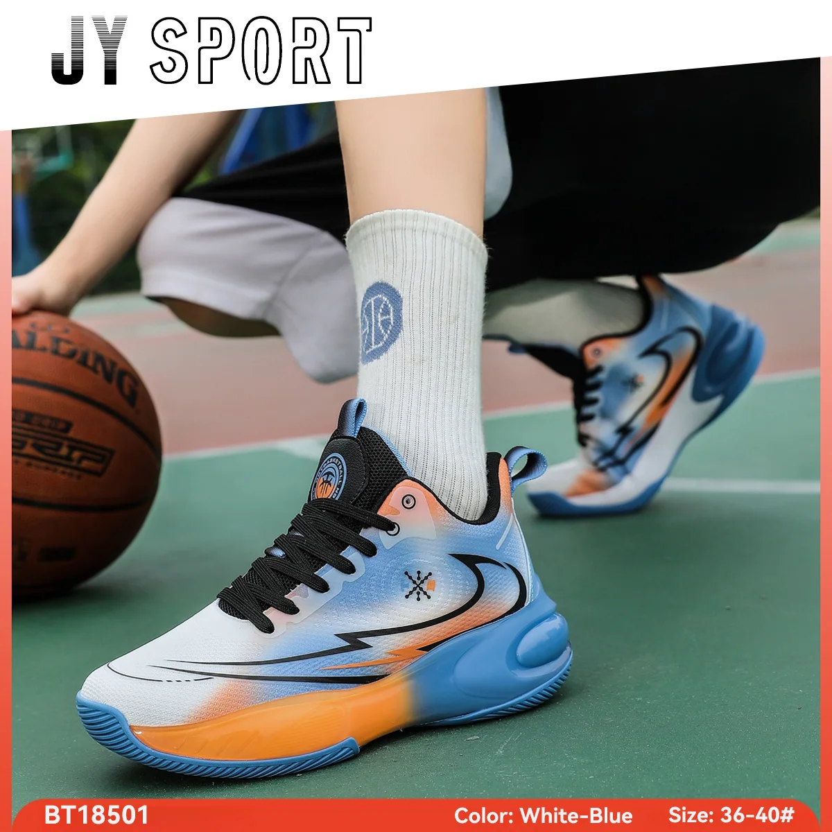 2024 New Kids Basketball Shoes Breathable Cushioning Child Sneakers Rebound Anti-slip Sport Shoes for Children Teenagers