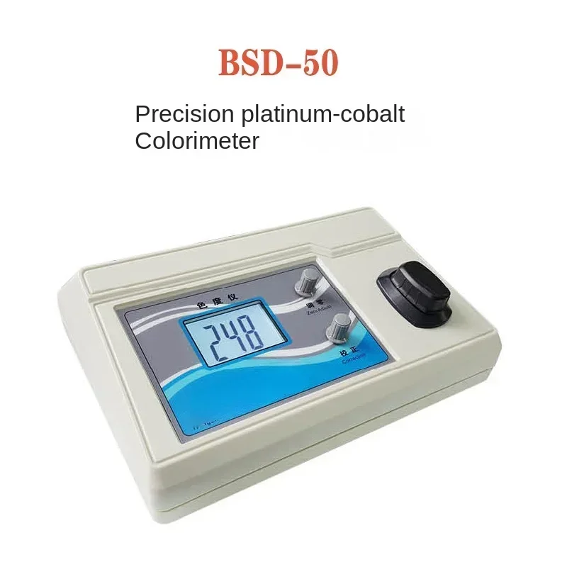 

Прецизионный платинокобальтовый колориметр для обработки воды и контроля качества сточных вод бытовых очистных сооружений