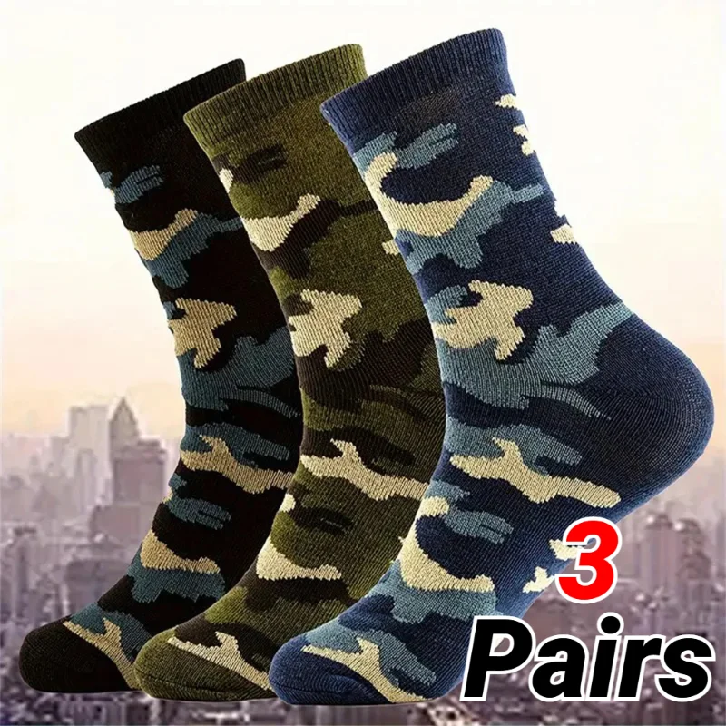 3Pairs Men Camouflage Mid Tube Socks Fashionable Street Style Odor Proof Sweat Absorbing Breathable All Season Casual