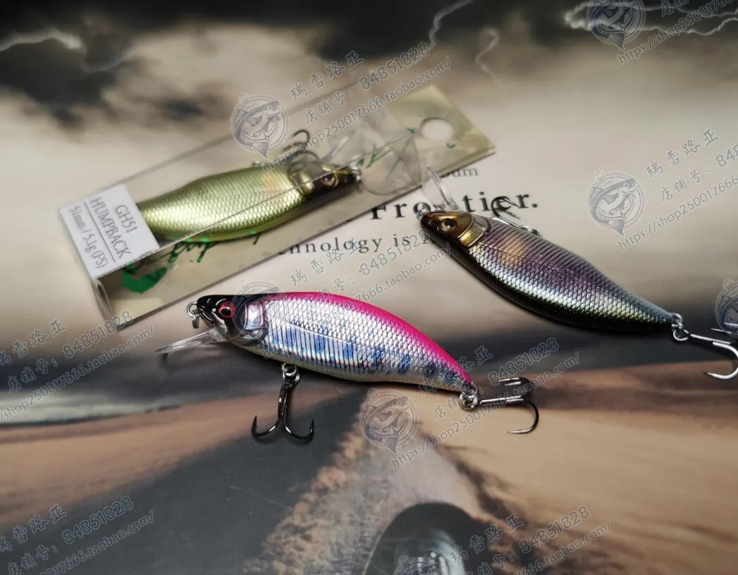 

Japan Megabass GH51 HUMPBACK Long-range Submerged Mino 5g Ultra-thin Bait Body Warped Stream Military Fish