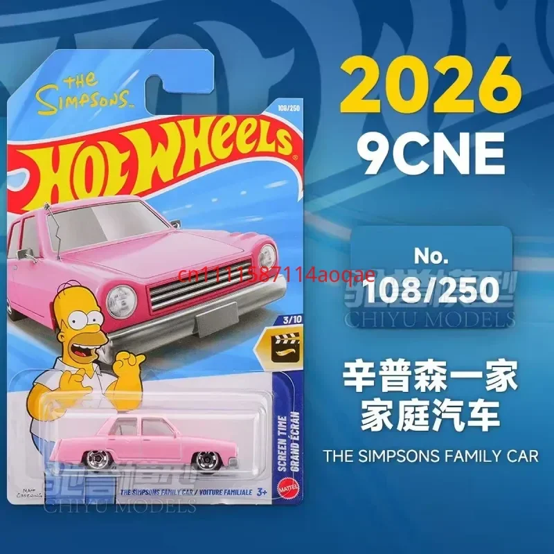 Thumbnail 4 - #8 Cheapest Toy Wagons Deals You Can Get