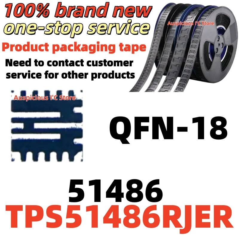 

(5-10pcs) 51486 TPS51486 TPS51486RJER QFN-18