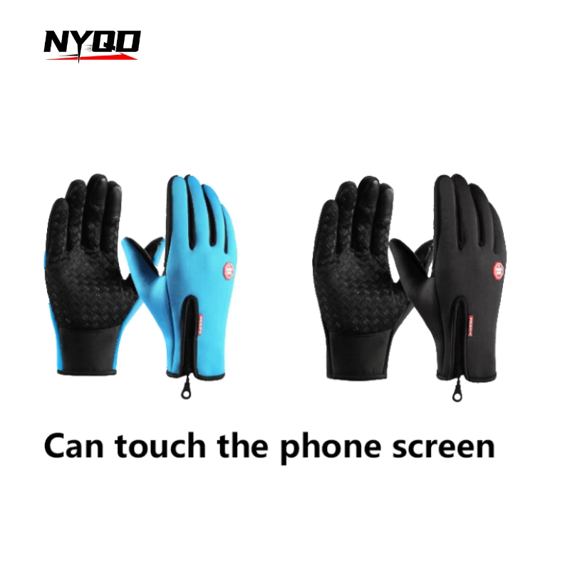

1 Pair Woman Man Winter Glove Windproof Warming Gloves Bicycles Cycling Accessory for Motorbike Skiing Purple