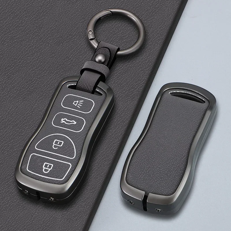 

Alloy Car Key Cover Case For Nissan Tiida Sentra X-trail T30 Altima Frontier Armada Maxima For Infiniti QX56 JA60 FX35 FX 35