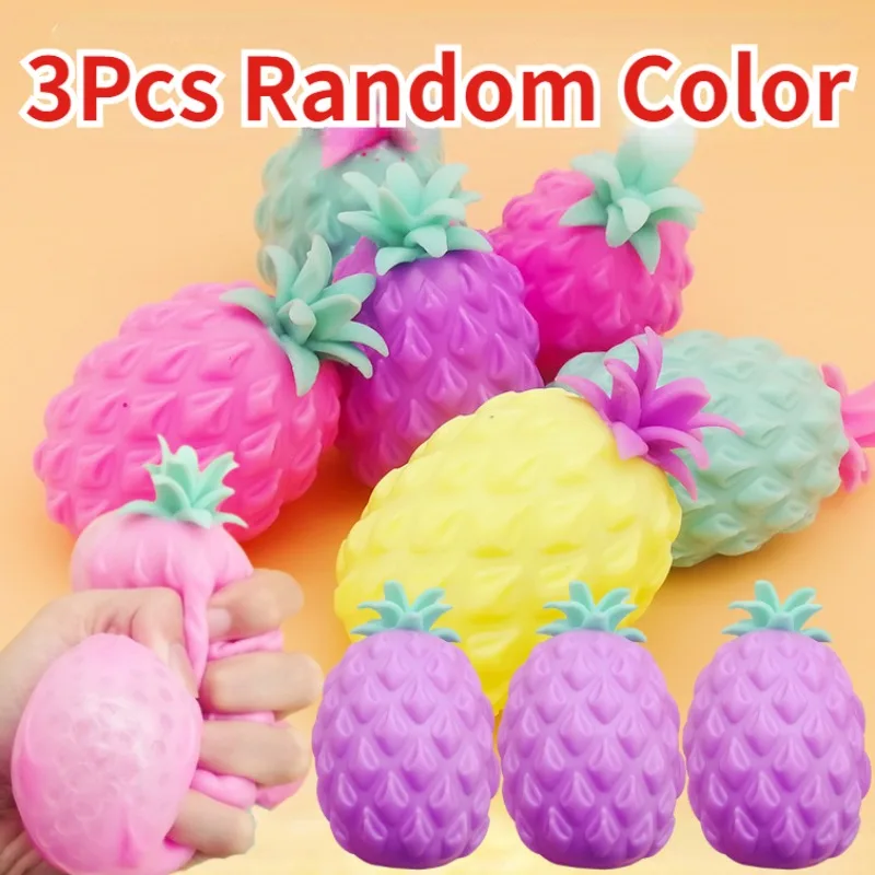 Funny Decompression Soft Fruit Pineapple Ball Squeeze Toys Stress Reliever Children Antistress Sensory Toy Gift