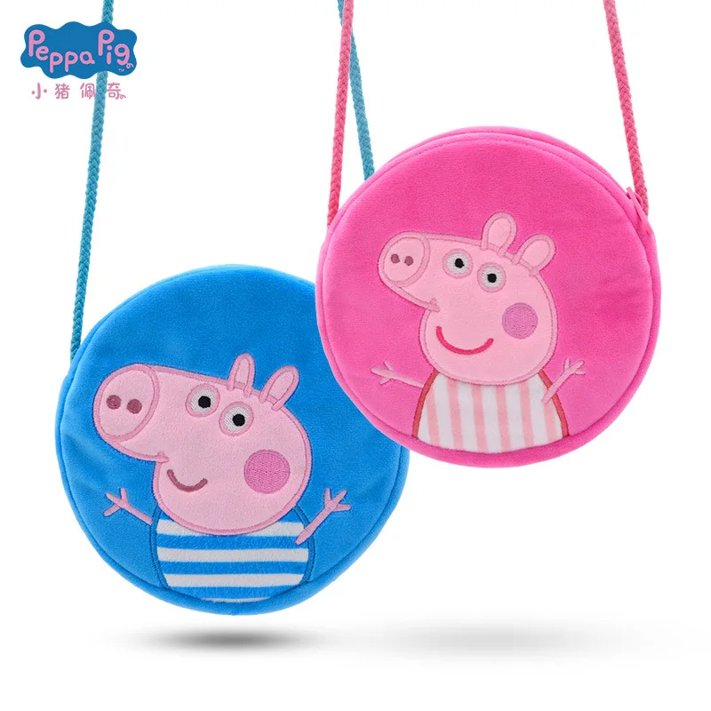 Cartoon Anime Peppa Pig Crossbody Bag Shoulder Bag Backpack Wallet Cute George Peppa Pig Plush Bag Kids Xmas Birthday Gifts