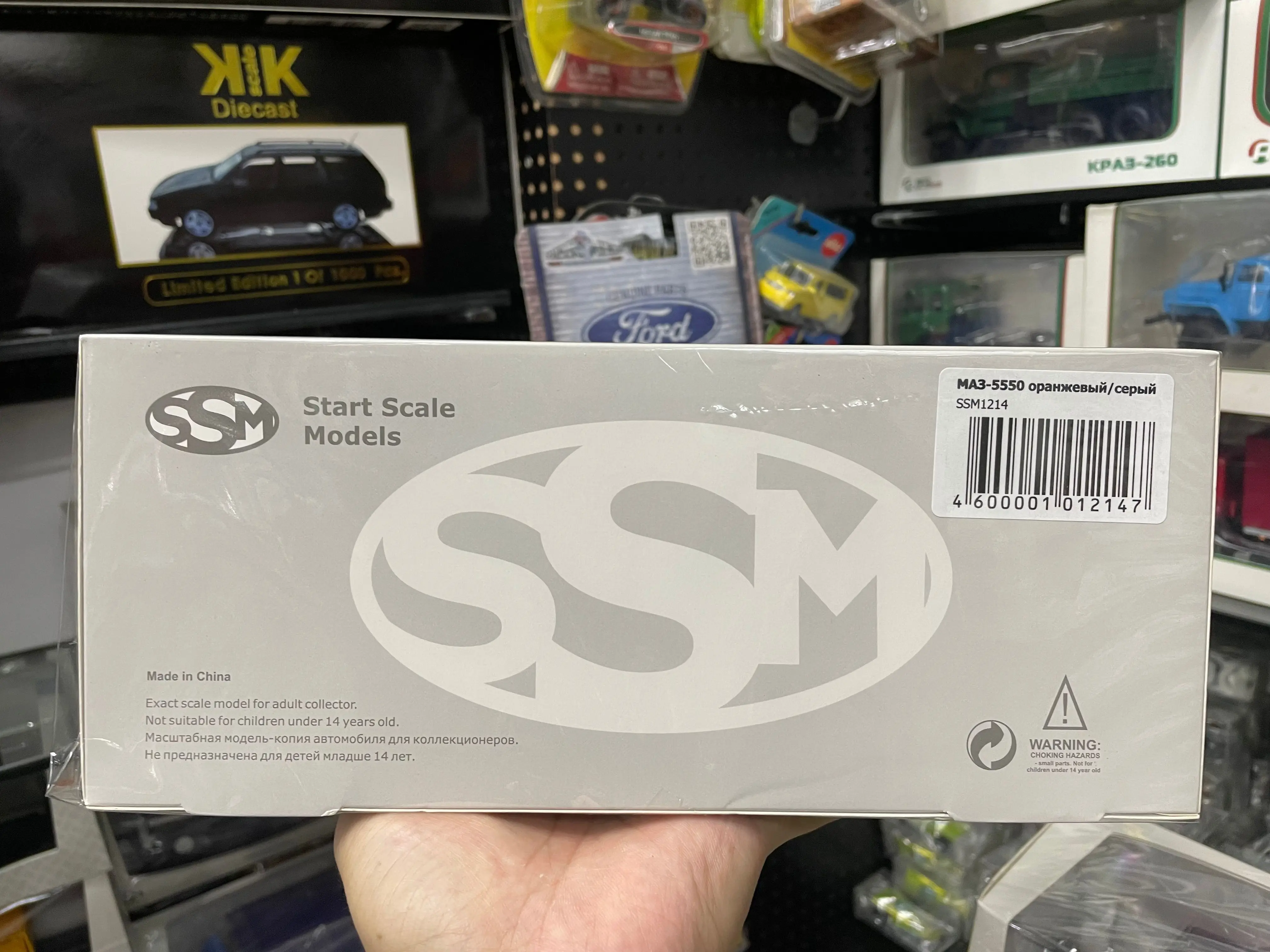 Model skala mulai SSM 1/43 skala Model Die-Cast truk MA3-5550 baru dalam kotak