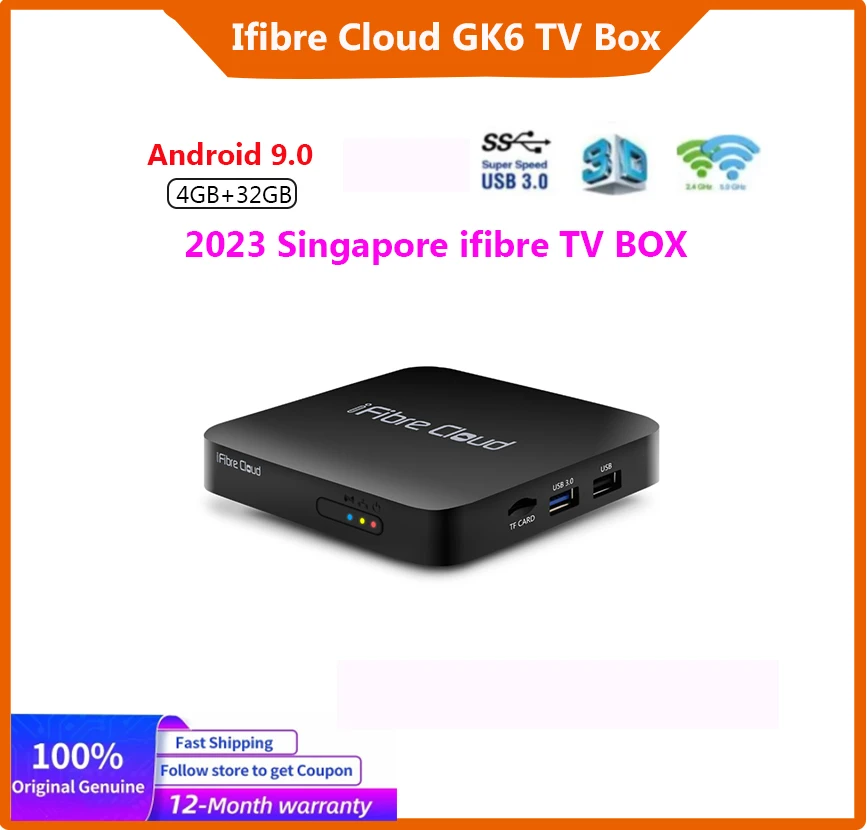 [Genuine] 2024 Singapore TV box starhub ifibre cloud GK6 4G 32G Android Amlogic BT5 Dual WiFi6 voice control update from i9plus