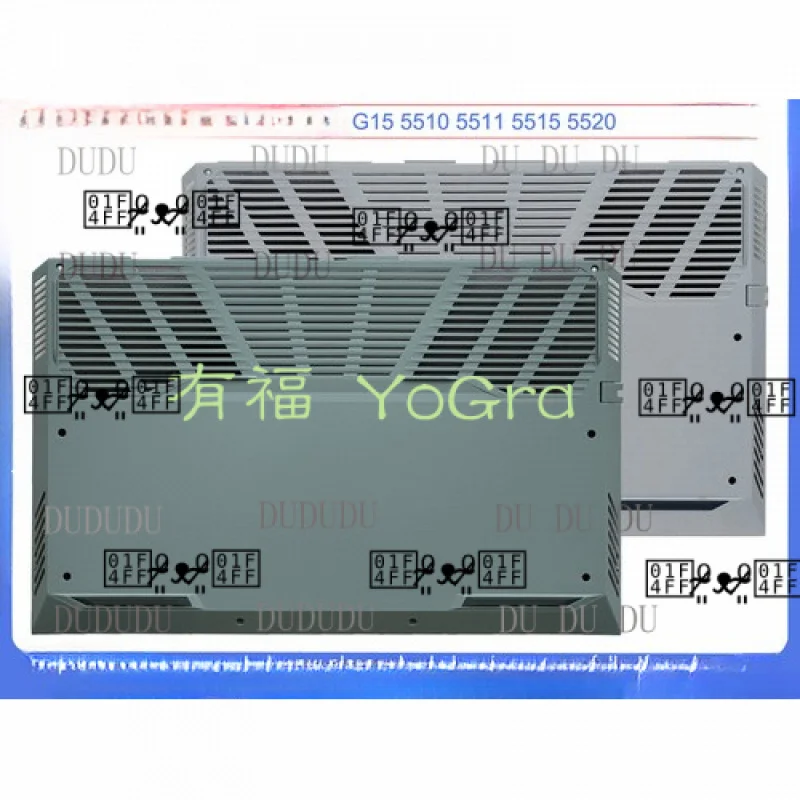 

DDD New For Dell Inspiron 15 G15 5510 5511 5515 Bottom Case Lower Base Cover