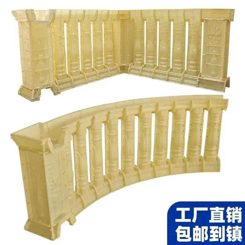 Balcony Roman column guardrail model Cement vase column Villa fence column Building formwork Plastic
