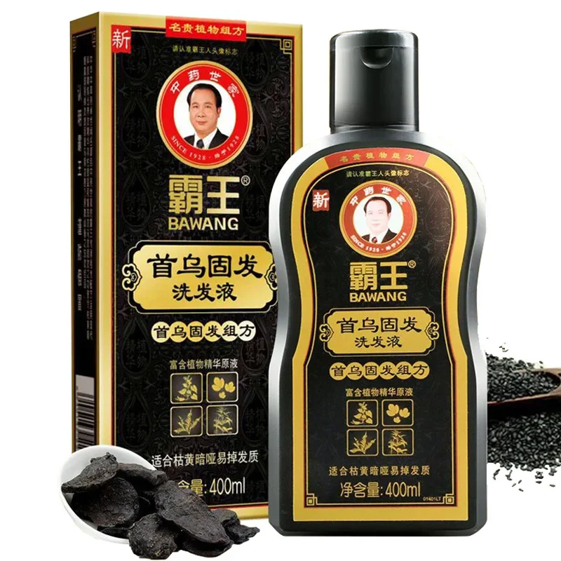 1pcs Chinese Herbal Medicine Hair Growth Dense Ginger Hair Shampoo Hair Loss Thick Black Shampoo 80ml 200ml