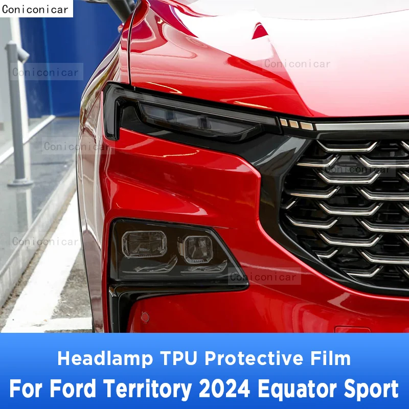 

Для Ford Territory 2024, экватор, спортивная автомобильная внешняя фара, защита от царапин, передняя лампа, тонировка, защитная пленка из ТПУ, аксессуары