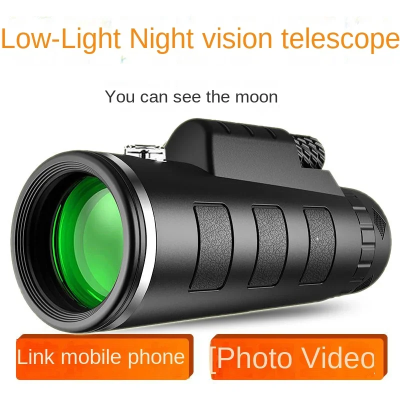 Outdoor 40X60 Outdo…