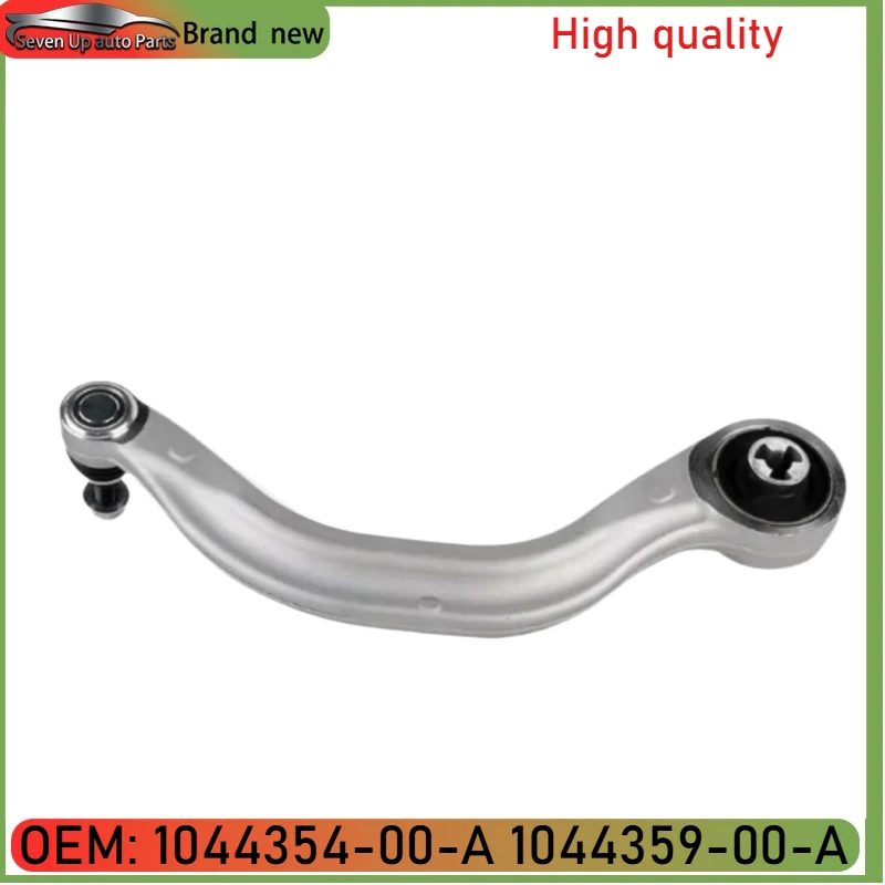 1044354-00-A 1044359-00-A  Brand New Auto Suspension Systems Upper and Lower Swing Arms for Tesla Model 3 Y